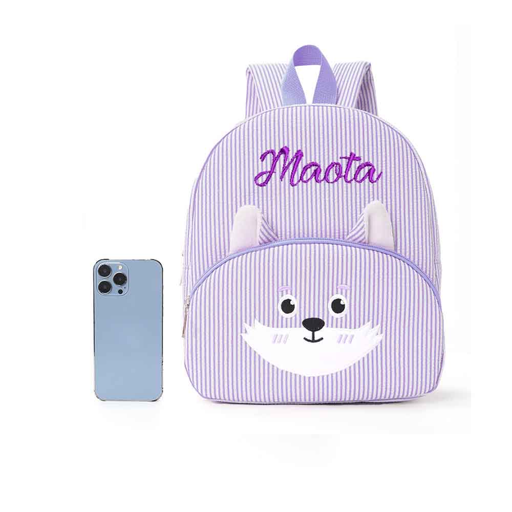 Nieuwe gepersonaliseerde rugza - Baby Nursery Backpack recensie en prijs