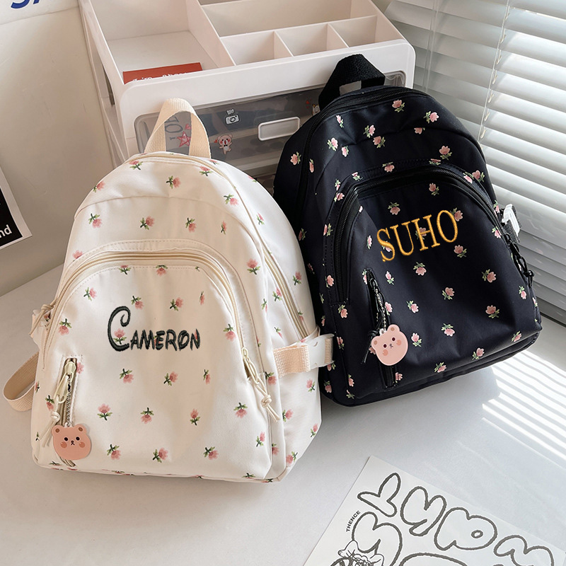 Gepersonaliseerde Student Ultr - Baby Nursery Backpack recensie en prijs