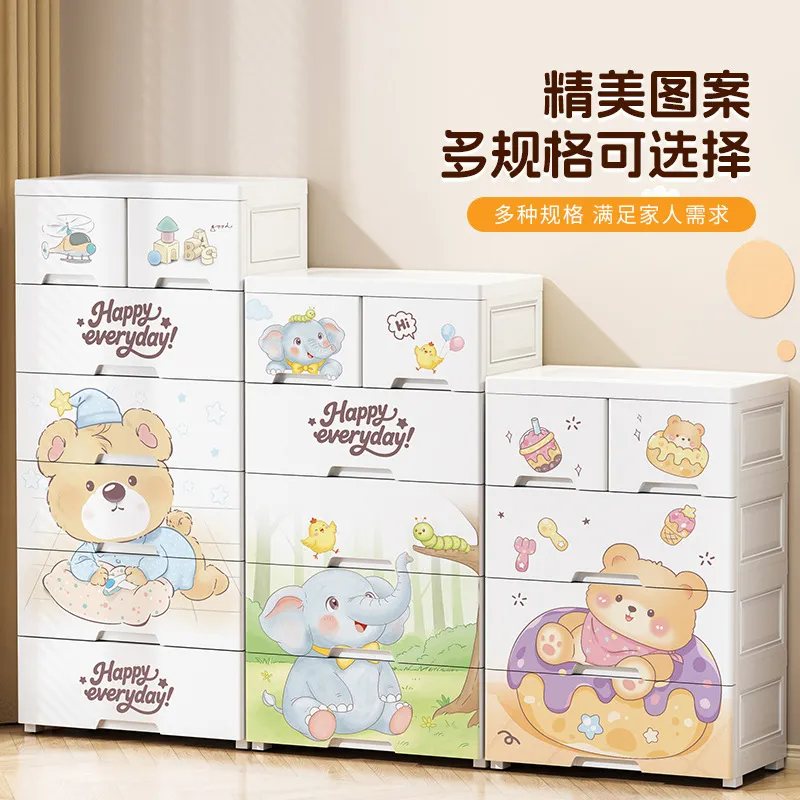 58 cm brede cartoon opbergkast - Baby Nursery Drawers recensie en prijs