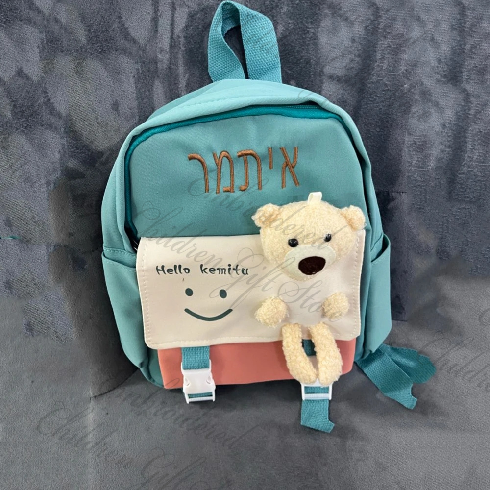 2023 Nieuwe kinderen cartoon s - Baby Nursery Backpack recensie en prijs